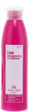 Парфумерія, косметика Кондиціонер для випрямлення волосся - Kallos Cosmetics Relax Hair Straightening Conditioner