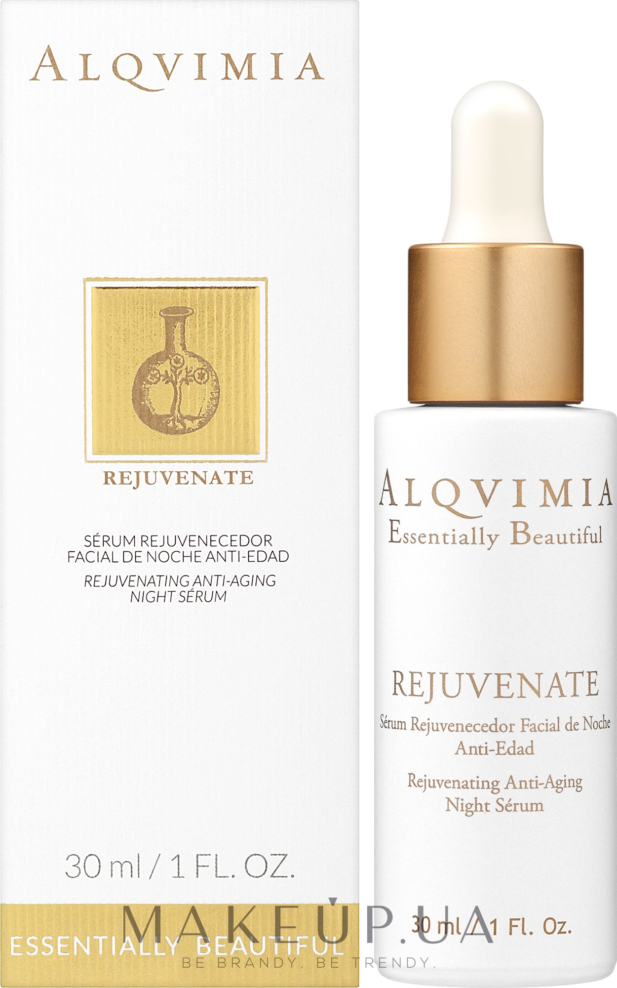Антивікова омолоджувальна сироватка для обличчя - Alqvimia Rejuvenate Anti-Aging Serum — фото 30ml