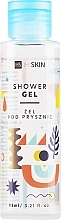 Парфумерія, косметика Гель для душу - HiSkin Shower Gel Travel Size