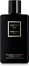 Chanel Coco Noir - Лосьон для тела — фото N2