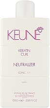 Нейтрализатор для увлажнения и укрепления волос - Keune Keratin Curl Neutralizer 1:1 — фото N1