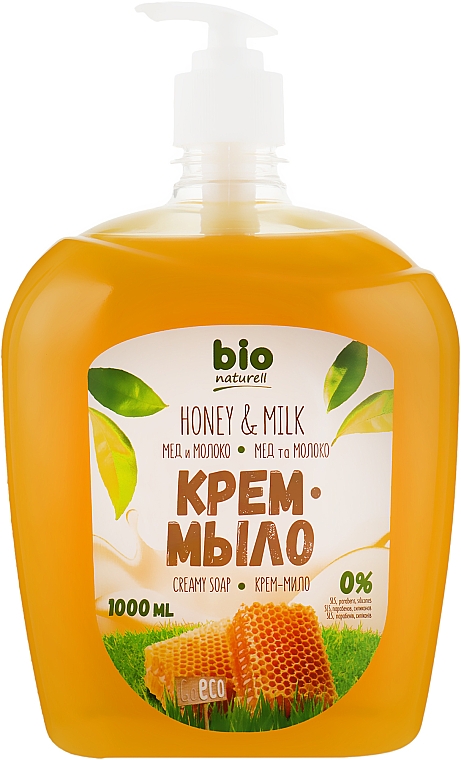 Жидкое мыло "Мед с молоком" - Bio Naturell  — фото N3