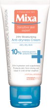 Парфумерія, косметика Зволожувальний крем для дуже сухої шкіри - Mixa Sensitive Skin Expert Anti-Dryness Cream