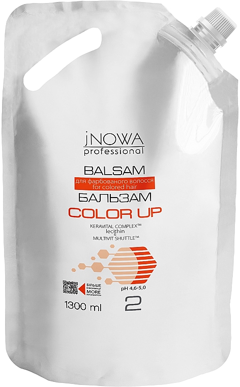 Бальзам для фарбованого волосся - JNOWA Professional 2 Color Up Hair Balm (дой-пак)