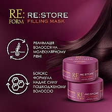 Маска для восстановления волос - Re:form Re:store Filling Mask — фото N4