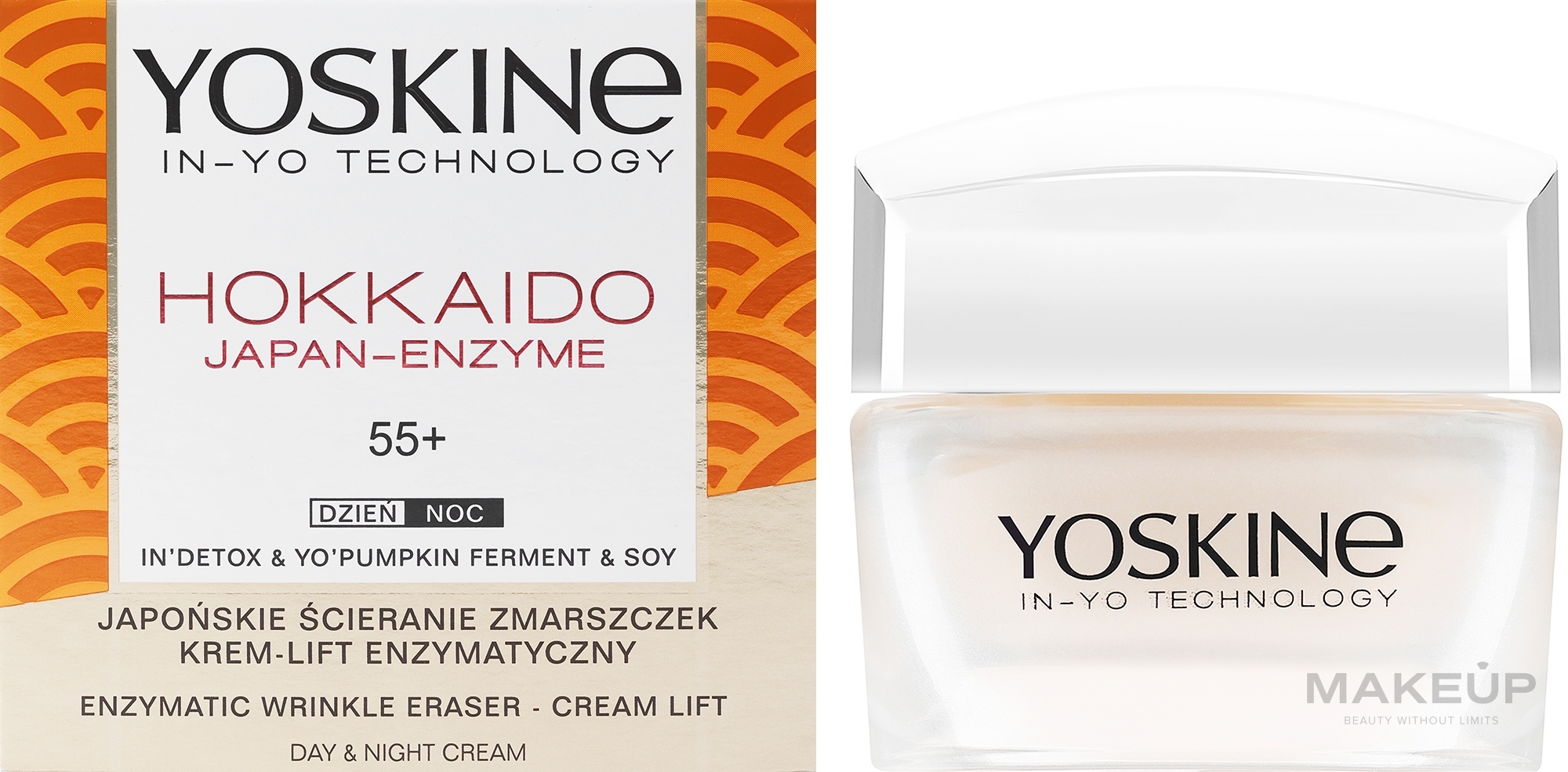 Ферментативний крем-ліфтинг проти зморщок 55+ - Yoskine Hokkaido Japan-Enzyme Enzymatic Wrinkle Eraser Cream Lift 55+ — фото 50ml