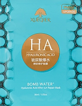 Маска для обличчя з гіалуроновою кислотою - Dizao Xueqier Hyaluronic Acid After Sun Repair Mask — фото N1