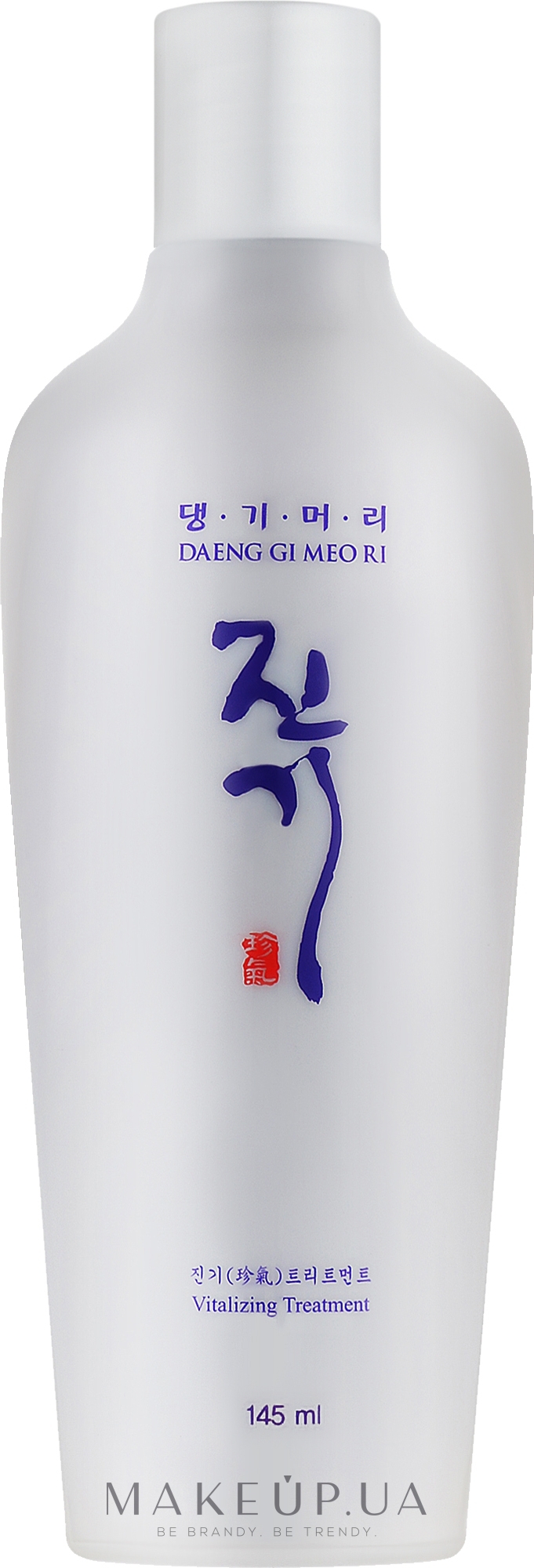 Регенерирующий интенсивный кондиционер - Daeng Gi Meo Ri Vitalizing Treatment — фото 145ml