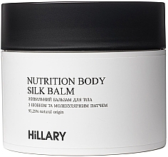 Живильний бальзам для тіла з шовком та молекулярним патчем - Hillary Nutrition Body Silk Balm — фото N1