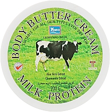 Крем-масло для тела с протеинами молока - Yoko Milk Protein  — фото N1