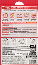 Маска для лица с тамариндом и плацентой - Japan Gals Pure5 Essens Tamarind Mask — фото N5