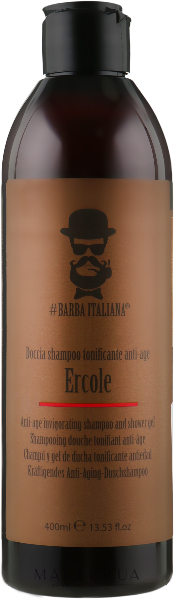 Антивіковий зміцнювальний шампунь і гель для душу - Barba Italiana Ercole Shampoo And Shower Gel — фото 400ml