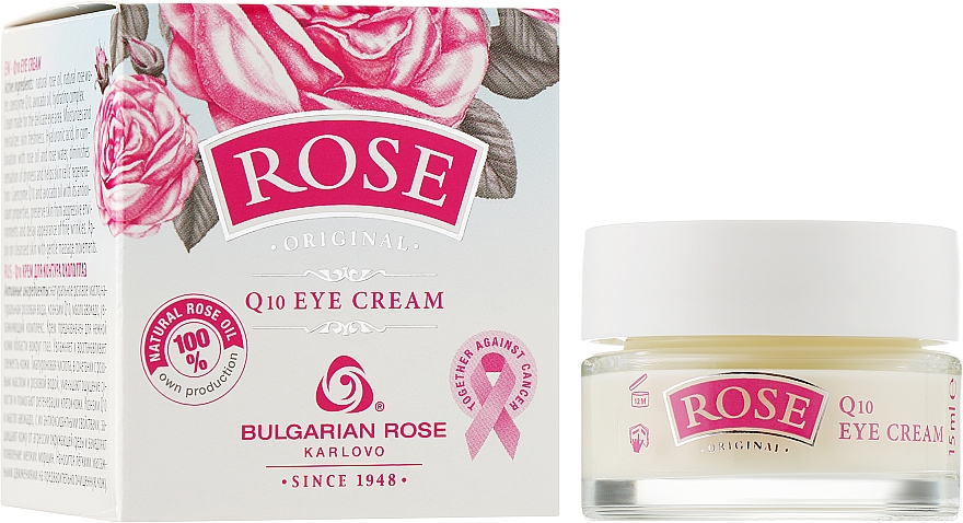Крем для контура вокруг глаз с Q10 - Bulgarian Rose Rose Q10 Cream Araund Eyes