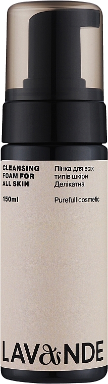 Пінка для всіх типів шкіри "Делікатна" - Lavande Cleansing Foam For All Skin — фото N1