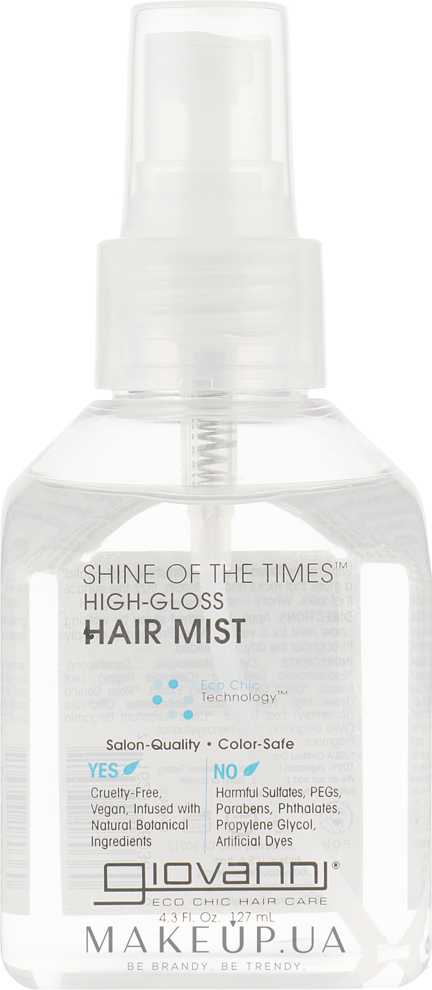 Спрей-блеск для волос - Giovanni Shine of the Times High Gloss Hair Mist — фото 130ml