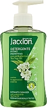 Духи, Парфюмерия, косметика Средство для интимной гигиены "Tea Tree" - Jacklon Detergente Intimo