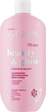 Бальзам для тела - Eveline Cosmetics Beauty & Glow Sunshine Ready! — фото N1