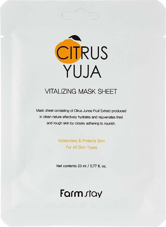 Тканинна маска для обличчя з екстрактом юдзу - FarmStay Citrus Yuja Vitalizing Mask Sheet