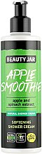 Пом'якшувальний крем-гель для душу - Beauty Jar Apple Smoothie Softening Shower Cream — фото N1