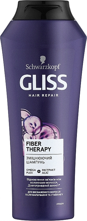 Шампунь для ослабленого й виснаженого після фарбування й стайлінгу волосся  - Gliss Kur Hair Renovation Shampoo — фото N1
