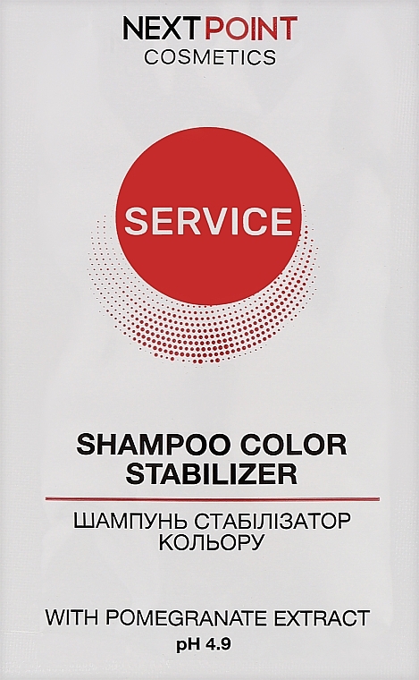 Шампунь стабілізатор кольору - Nextpoint Cosmetics Service Color Stabilizer Shampoo (пробник) — фото N1