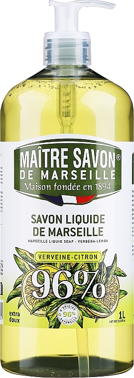 Жидкое марсельское мыло "Вербена и лимон" - Maitre Savon De Marseille Savon Liquide De Marseille Verbena & lemon Liquid Soap — фото N1