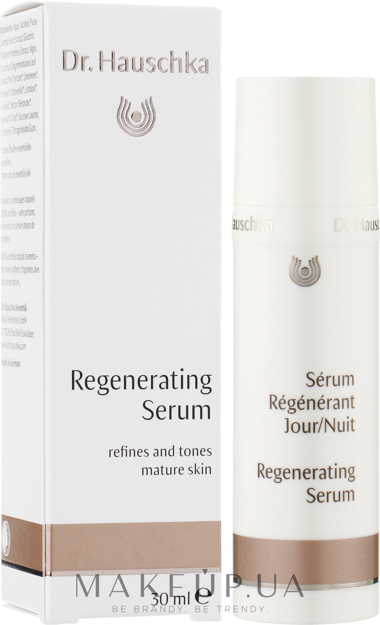 Регенерувальна сироватка для обличчя - Dr. Hauschka Skin Care Regenerating Serum — фото 30ml