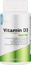 Парфумерія, косметика Харчова добавка "Вітамін D3" - All Be Ukraine Vitamin D3 5000 МЕ