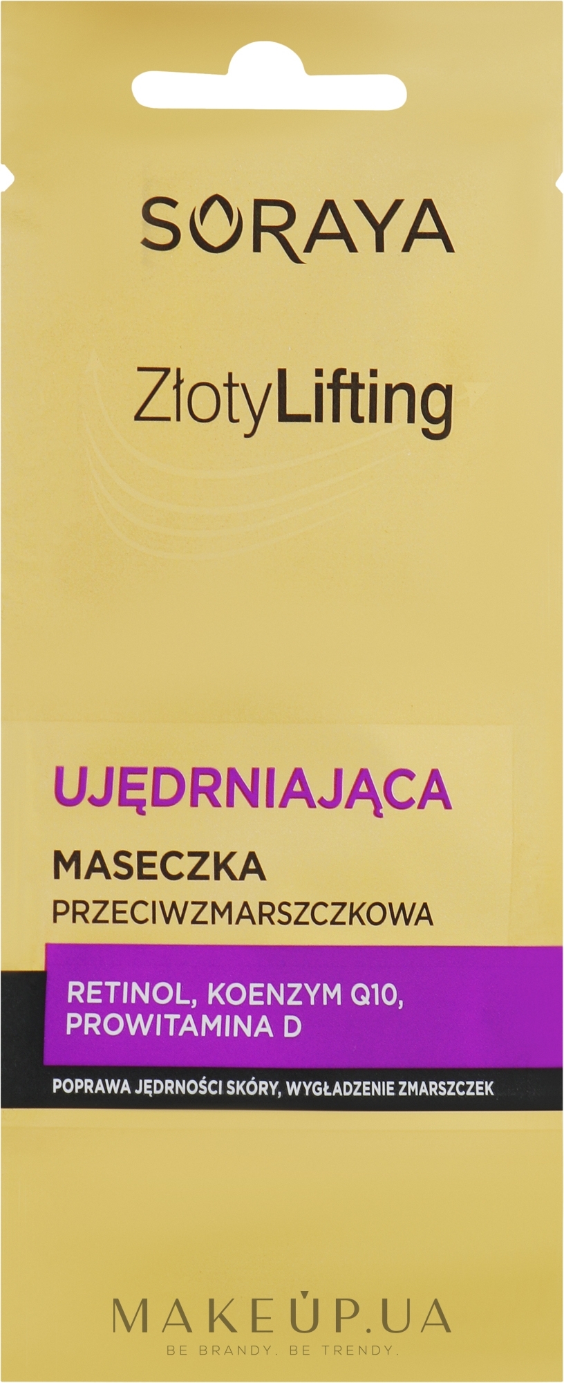 Зміцнювальна маска проти зморщок - Soraya Zloty Lifting 50+ (пробник) — фото 8ml