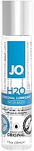 Духи, Парфюмерия, косметика Вагинальный лубрикант на водной основе - System Jo H2O
