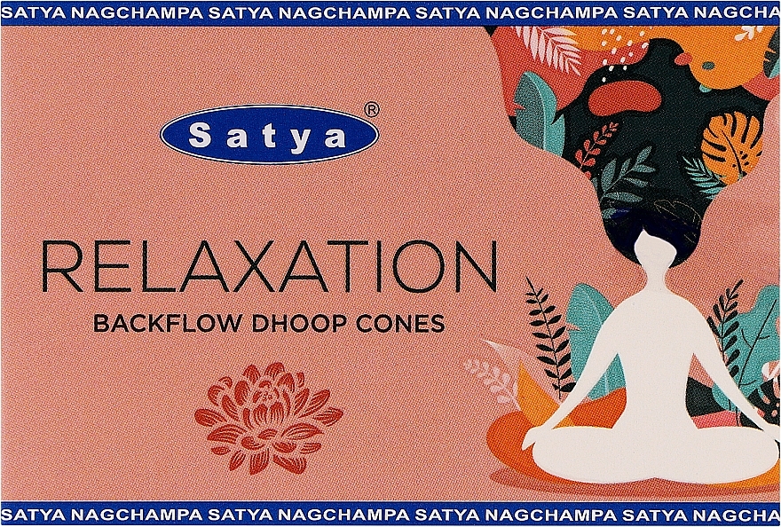 Стелющиеся дымные благовония конусы "Релаксация" - Satya Relaxation Backflow Dhoop Cones — фото N1