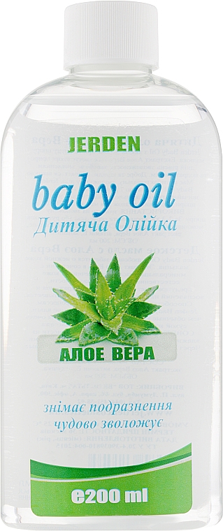 Дитяча олія "Алое" - Jerden Baby Oil — фото N3