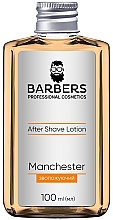 ПОДАРУНОК! Зволожувальний лосьйон після гоління - Barbers Manchester Aftershave Lotion — фото N1