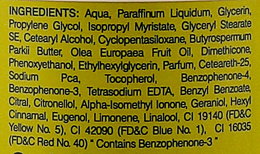 Увлажняющий лосьон для рук и тела с оливковым маслом и маслом ши - Eyup Sabri Tuncer Olive Oil — фото N2