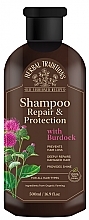 Духи, Парфюмерия, косметика Шампунь для волос с репейником - Herbal Traditions Shampoo Repair & Protection With Burdock 