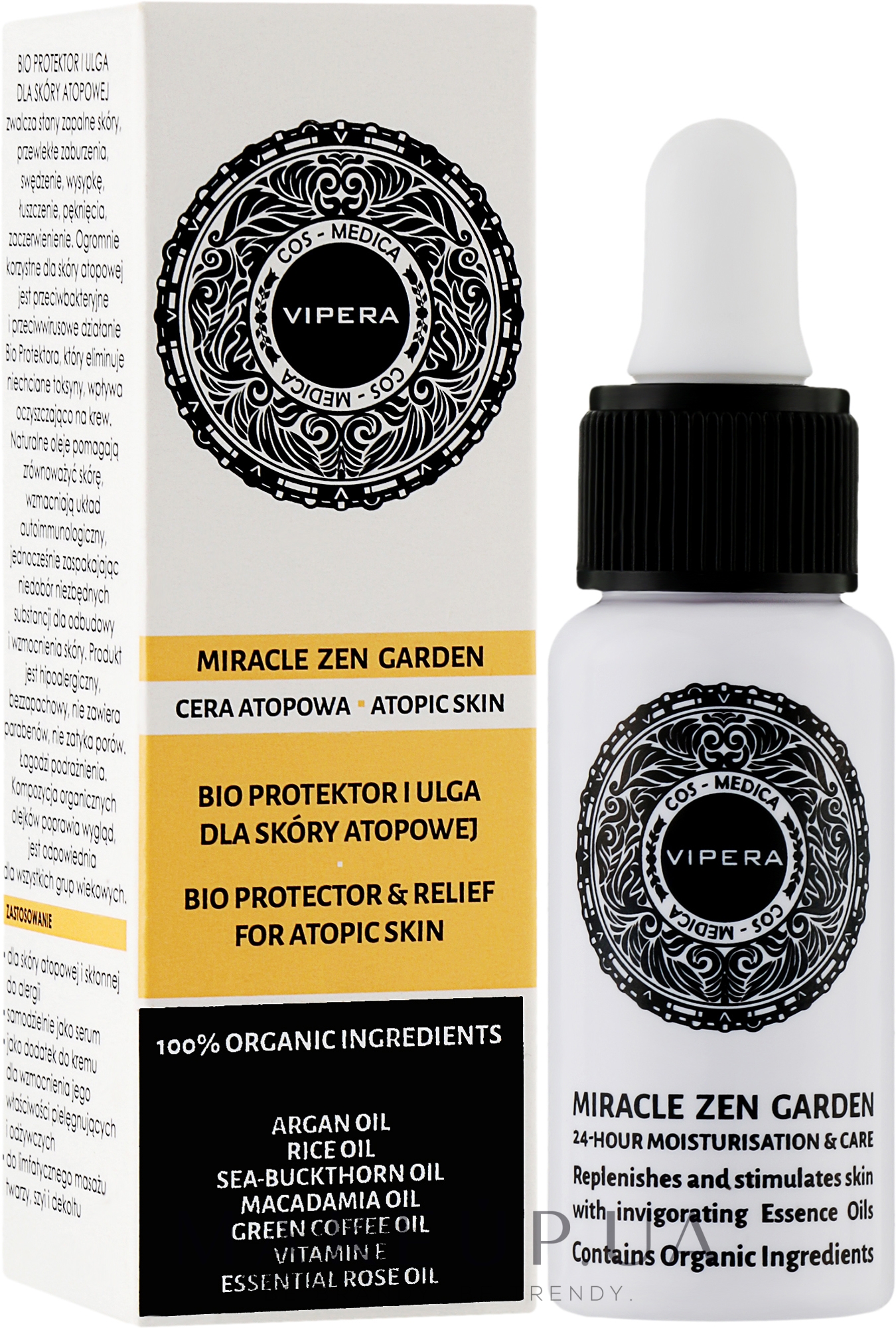 Захисний ВІО-комплекс - Vipera Cos-Medica Miracle Zen Garden Bio Protector & Relief For Atopic Skin — фото 20ml