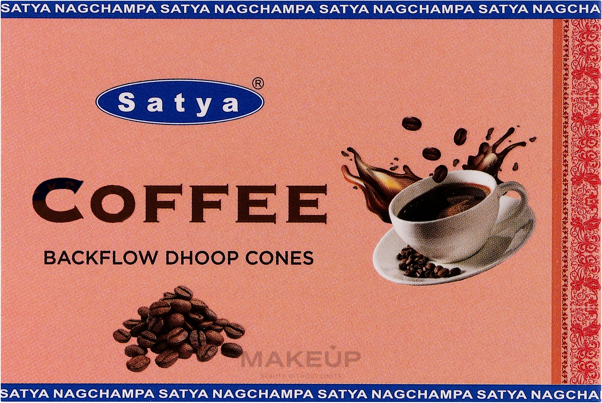 Стелющиеся дымные благовония конусы "Кофе" - Satya Coffee Backflow Dhoop Cones — фото 10шт