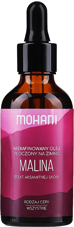 Олія для обличчя і тіла "Малина" - Mohani Raspberry Precious Oils — фото N1