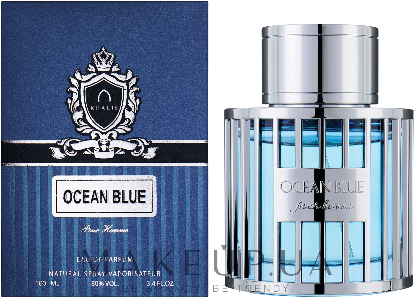 Khalis Ocean Blue - Парфюмированная вода — фото 100ml