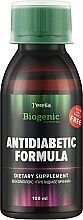 Биокомплекс "Противодиабетический" - J'erelia Biogenic Elements Antidiabetic Formula — фото N1