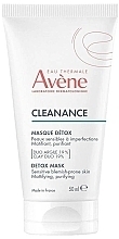 Детокс-маска для лица - Avene Cleanance Detox Mask  — фото N1