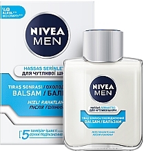 Бальзам після гоління - NIVEA MEN After Shave Balsam Cool Sensitive — фото N1