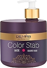 Профессиональная маска-стабилизатор для закрепления и сохранения цвета окрашенных волос - DeMira Professional Color Stab Hair Mask — фото N1