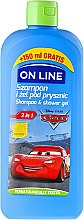 Парфумерія, косметика Шампунь-гель для душу "Тачки" - On Line Disney Cars Shampoo & Body Wash