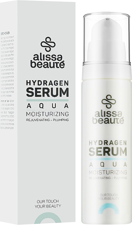 Концентрат с мощным увлажняющим эффектом - Alissa Beaute Aqua HydraGen Serum  — фото N2