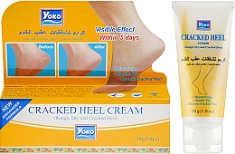 Парфумерія, косметика Пом'якшувальний крем для потрісканих п'ят - Yoko Cracked Heel Cream