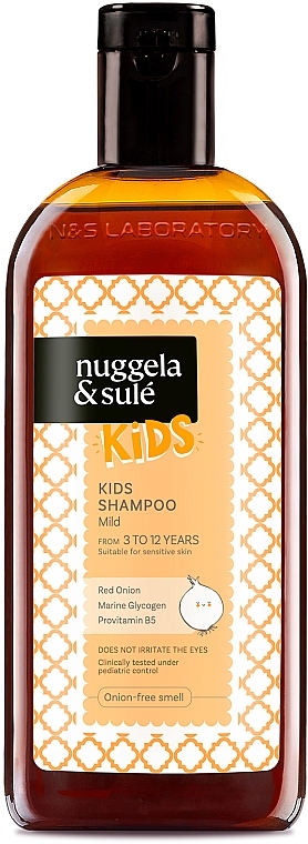 Шампунь для детей - Nuggela & Sule Kids Shampoo — фото N1