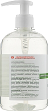 Мыло косметическое антибактериальное "Алоэ" 100%, прозрачное - Bioton Cosmetics — фото N2