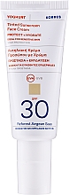 Духи, Парфюмерия, косметика Тонирующий солнцезащитный крем для лица - Korres Yoghurt Tinted Sunscreen Face Cream SPF30