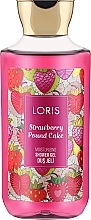 Гель для душа - Loris Parfum Cashmere Strawberry Pound Cake — фото N1